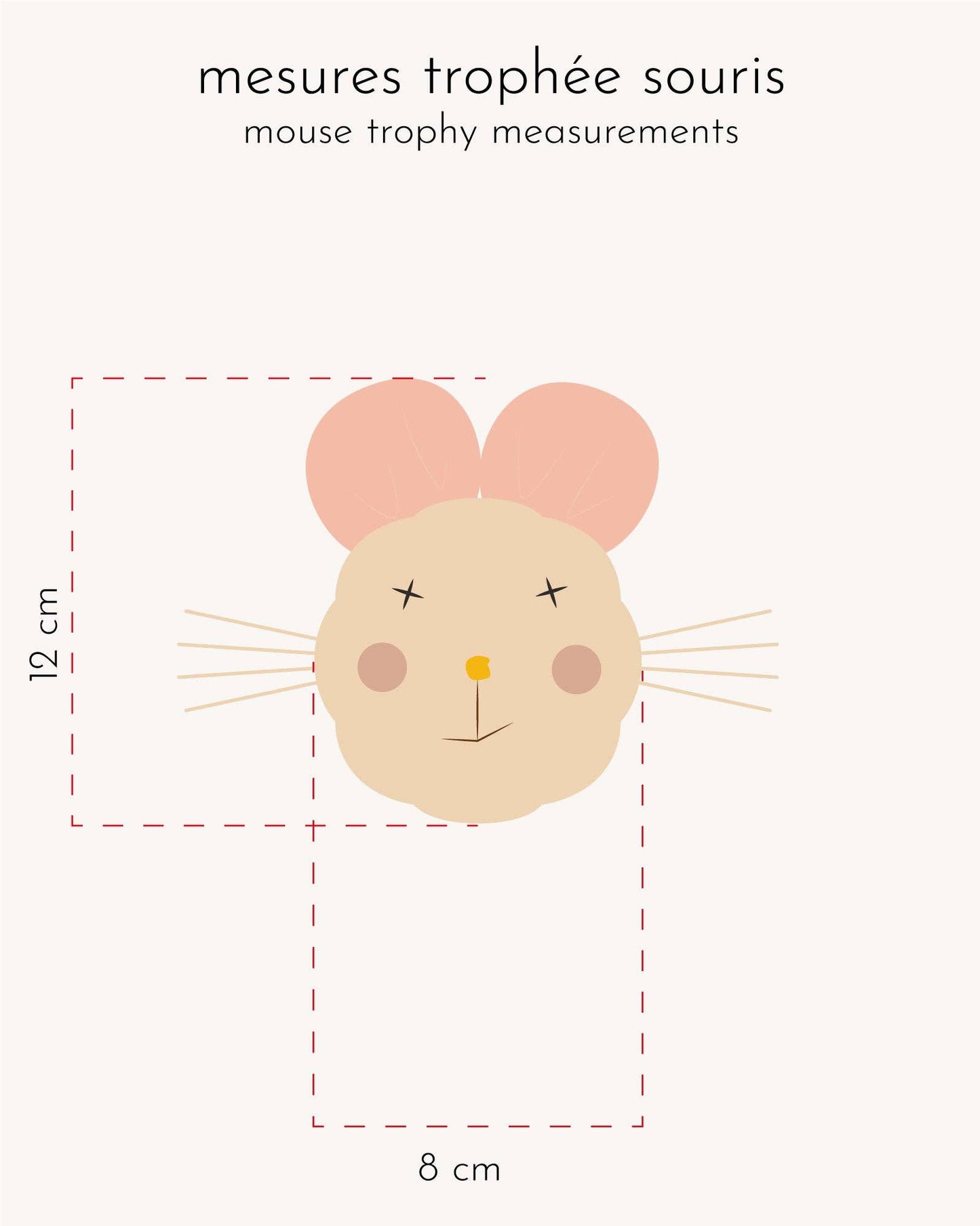 Sage green checkered mouse trophy