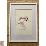 Swan with Girl – A4 Poster