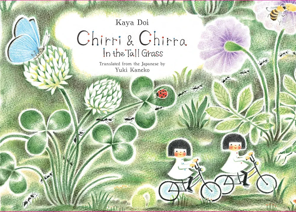 Chirri & Chirra, In the Tall Grass: 2