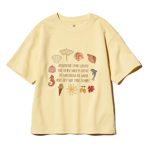 Museum of Mini T-Shirt