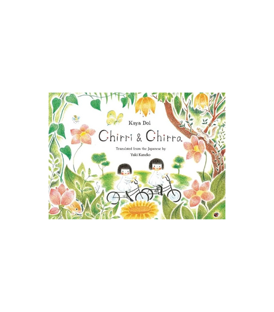 Chirri & Chirra: Volume 1