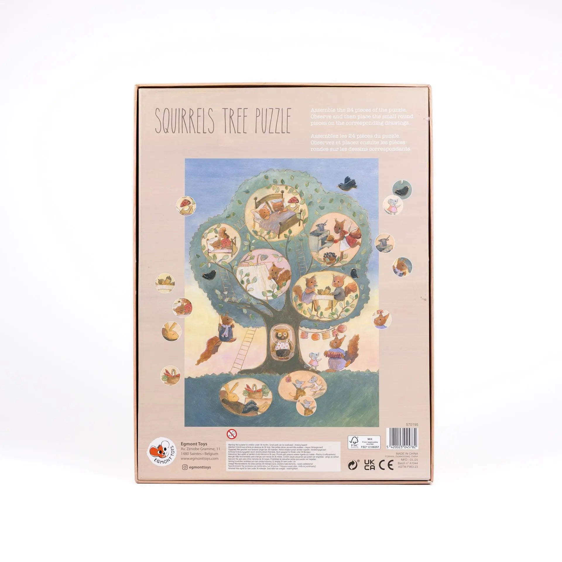 Squirrel Tree Puzzle (24 pieces)
