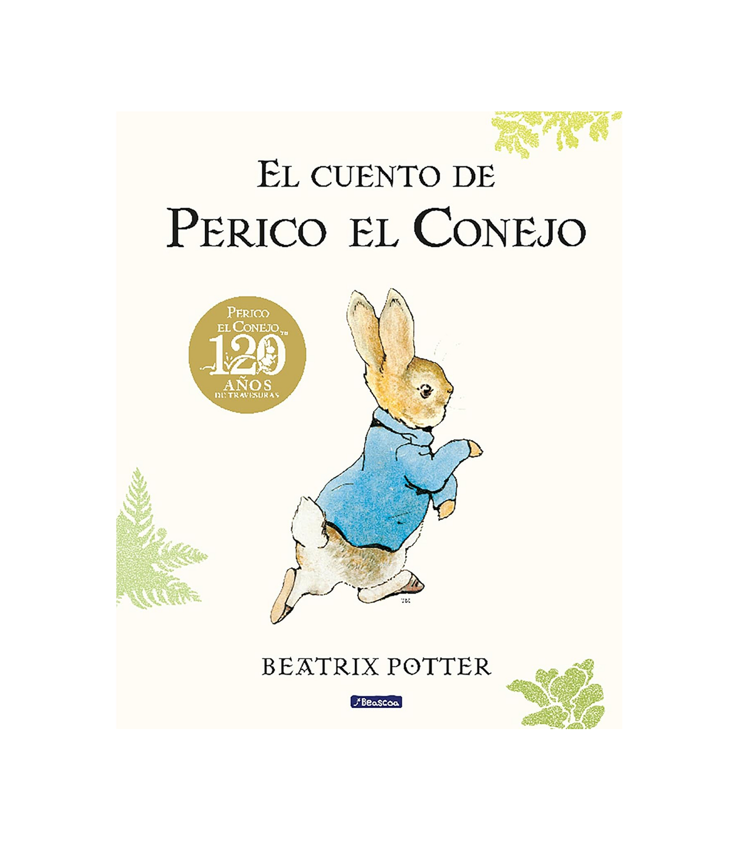 EL CUENTO DE PERICO EL CONEJO